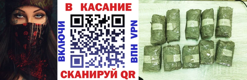 БУТИРАТ Архангельск