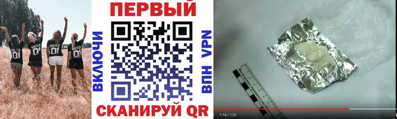 ссылка на мегу ССЫЛКА Архангельск АМФЕТАМИН Premium