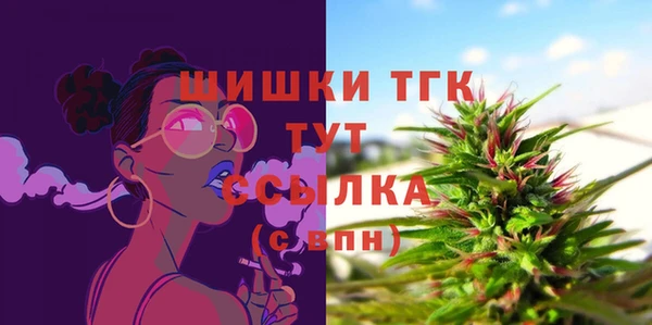COCAINE Новокубанск