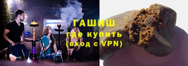 каннабис Новодвинск