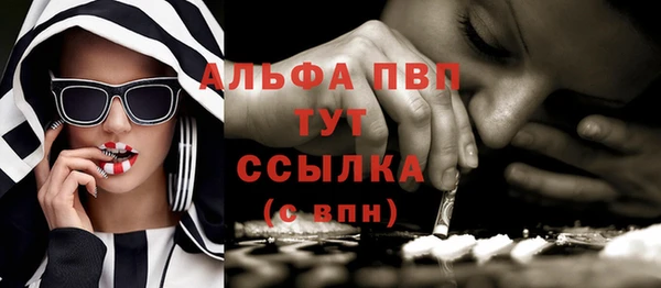кокаин колумбия Нягань