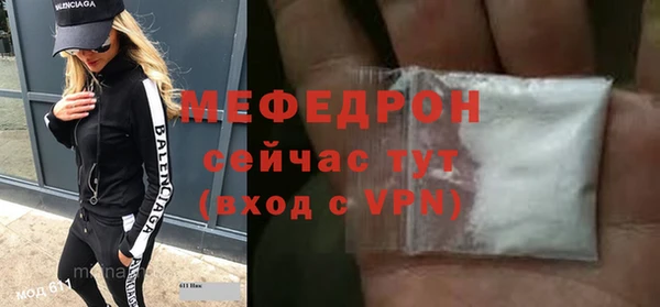 гашиш Няндома