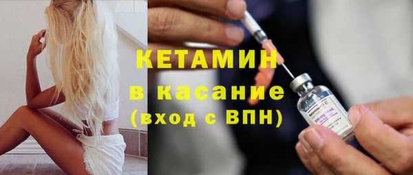 каннабис Новодвинск