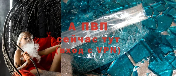 COCAINE Новокубанск