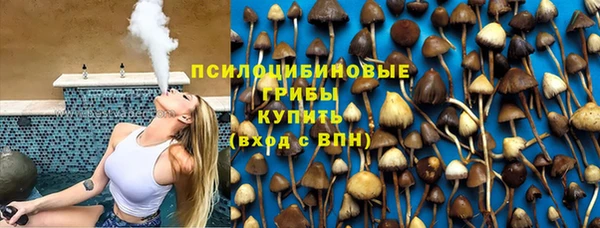 кокаин колумбия Нягань