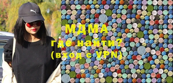 кокаин колумбия Нягань
