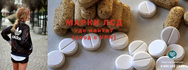 кокаин колумбия Нягань