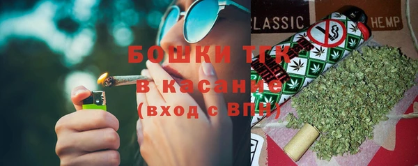 кокаин перу Бабаево