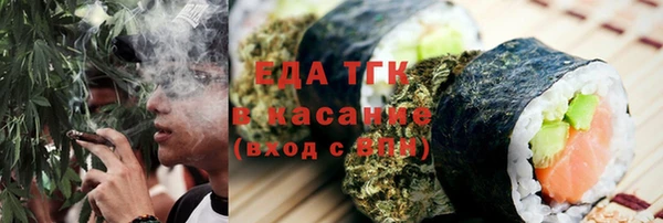 COCAINE Новокубанск