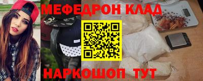 ГАЛЛЮЦИНОГЕННЫЕ ГРИБЫ Аргун