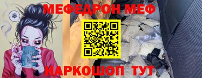 ГАЛЛЮЦИНОГЕННЫЕ ГРИБЫ Аргун