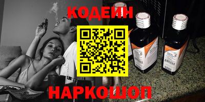 первитин Аргун