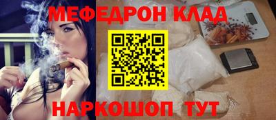 дживик Апрелевка