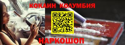 дживик Апрелевка