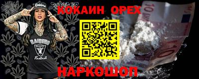 первитин Аргун