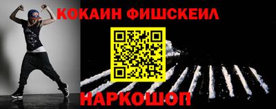 mdma Апшеронск