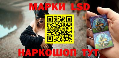 mdma Апшеронск