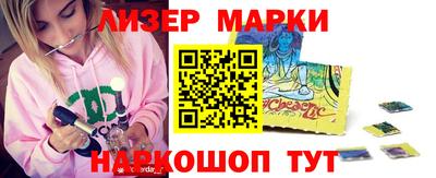 тгк Апрелевка