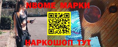 a pvp Апшеронск