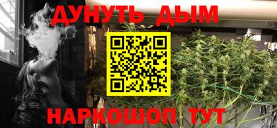 первитин Аргун