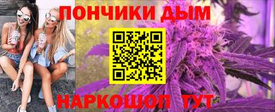 тгк Апрелевка