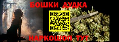 первитин Аргун