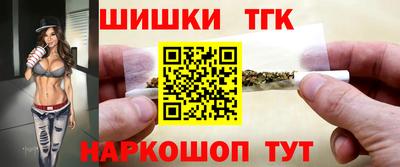 первитин Аргун