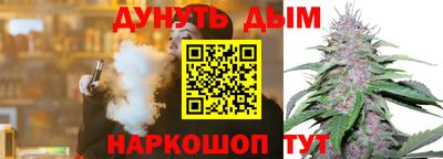 тгк Апрелевка
