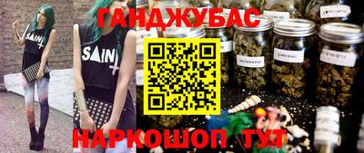 mdma Апшеронск