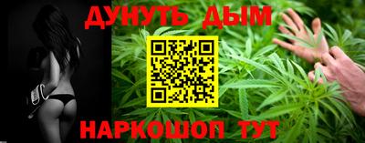 тгк Апрелевка