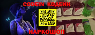тгк Апрелевка