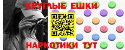 тгк Апрелевка