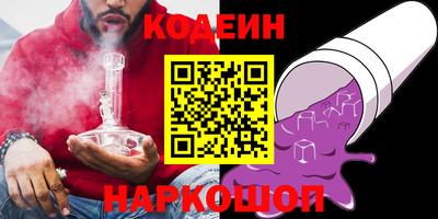 mdma Апшеронск