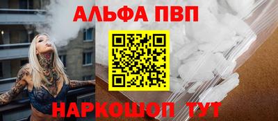 ГАЛЛЮЦИНОГЕННЫЕ ГРИБЫ Аргун