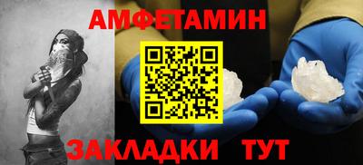 тгк Апрелевка