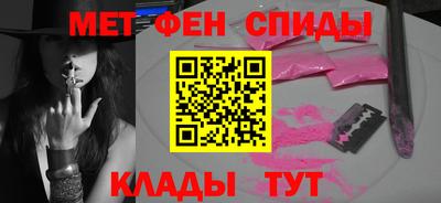 дживик Апрелевка