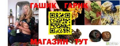 a pvp Апшеронск