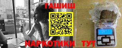 тгк Апрелевка