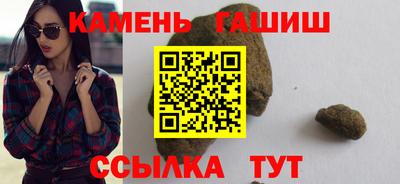 тгк Апрелевка