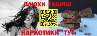 первитин Аргун