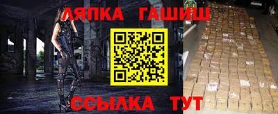 дживик Апрелевка