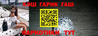 дживик Апрелевка