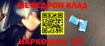 тгк Апрелевка