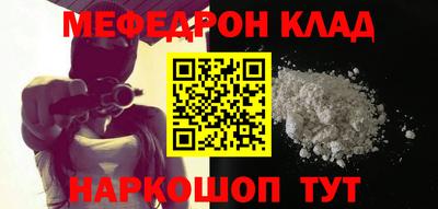 тгк Апрелевка