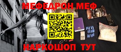 ГАЛЛЮЦИНОГЕННЫЕ ГРИБЫ Аргун