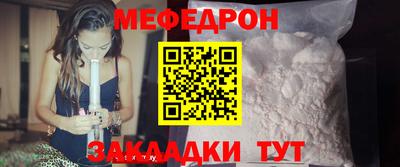 тгк Апрелевка