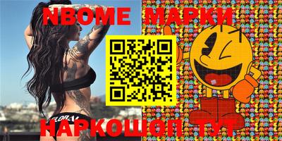 дживик Апрелевка