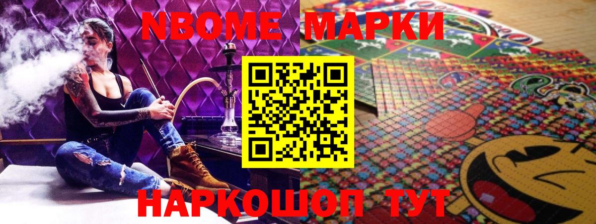 ЛСД экстази кислота  Архангельск  LSD-25 экстази  ЛСД экстази кислота 